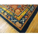 Chinese - Ningxia #22747