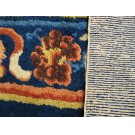 Chinese - Ningxia #22747