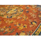 Chinese - Ningxia #22747