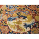 Chinese - Ningxia #22747