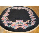 Chinese - Art Deco #22171