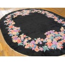 Chinese - Art Deco #22171