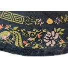 Chinese - Peking #26176