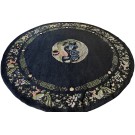 Chinese - Peking #26176