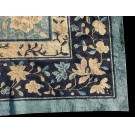 Late 19th Century Chinese Peking Carpet