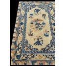 Chinese - Ningxia #40-3117