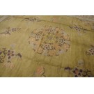 Chinese - Peking #40-3192