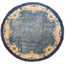 Chinese - Peking #40-3193