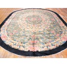 Chinese - Peking #22962