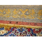 Chinese - Silk #40-3387