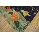 American Hooked Rug #40-3465