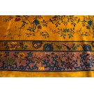 Chinese - Art Deco #40-3528