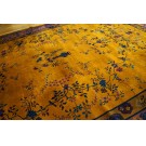 Chinese - Art Deco #40-3528