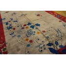 1920s Chinese Art Deco Carpet