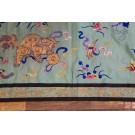 Chinese - Textile #40-3661