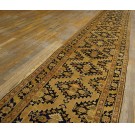 Earrly 20th Century Caucasian Karabagh Carpet