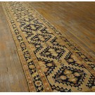 Earrly 20th Century Caucasian Karabagh Carpet