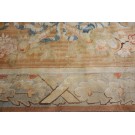 19th Century French Savonnerie Carpet