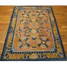 Chinese - Ningxia #40-413