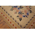 Needlepoint #40-4156