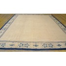 Chinese - Peking #40-4276