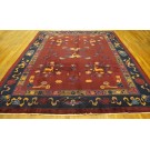 Chinese - Peking #24560