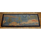 Chinese - Art Deco #24103