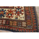 Late 19th Century Century Caucasian Talish Carpet 