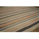 American Rag Rug #40-4600