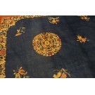 Chinese - Peking #24680