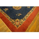 Chinese - Peking #24680