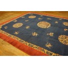 Chinese - Peking #24680