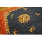 Chinese - Peking #24680