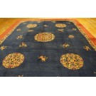 Chinese - Peking #24680