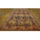 Late 19th Century Caucasian Armenian Karabagh Carpet