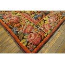 Late 19th Century Caucasian Armenian Karabagh Carpet