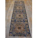 Late 19th Century Chinese Ningxia Carpet