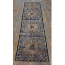 Late 19th Century Chinese Ningxia Carpet