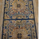 Late 19th Century Chinese Ningxia Carpet