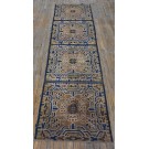 Late 19th Century Chinese Ningxia Carpet