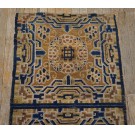 Late 19th Century Chinese Ningxia Carpet