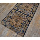 Late 19th Century Chinese Ningxia Carpet