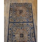 Late 19th Century Chinese Ningxia Carpet