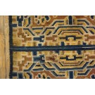 Late 19th Century Chinese Ningxia Carpet