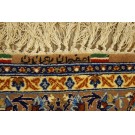 Isfahan - Silk #40-4858