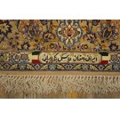 Esfahan #40-4893