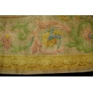 Early 20th Century French Savonnerie Carpet 