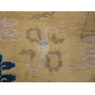 Early 19th Century W. Chinese Ningxia Carpet