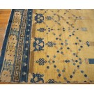 Early 19th Century W. Chinese Ningxia Carpet