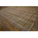 American Rag Rug #40-5091